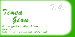 timea gion business card